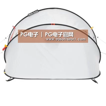 产品中心标题二