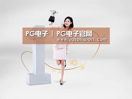 荣誉资质标题七