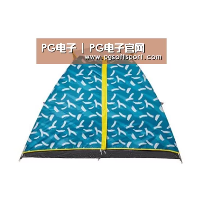 产品中心标题八
