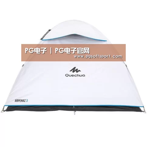 产品中心标题八