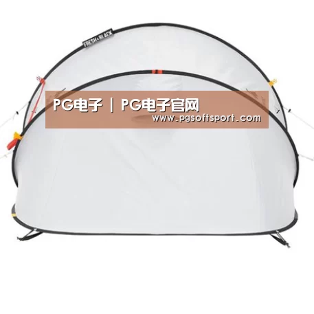 产品中心标题九