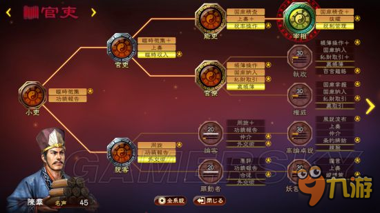 【pg电子平台入口】中环股份：即将发布的新产品或对光伏行业发展速度产生重大影响(图2)
