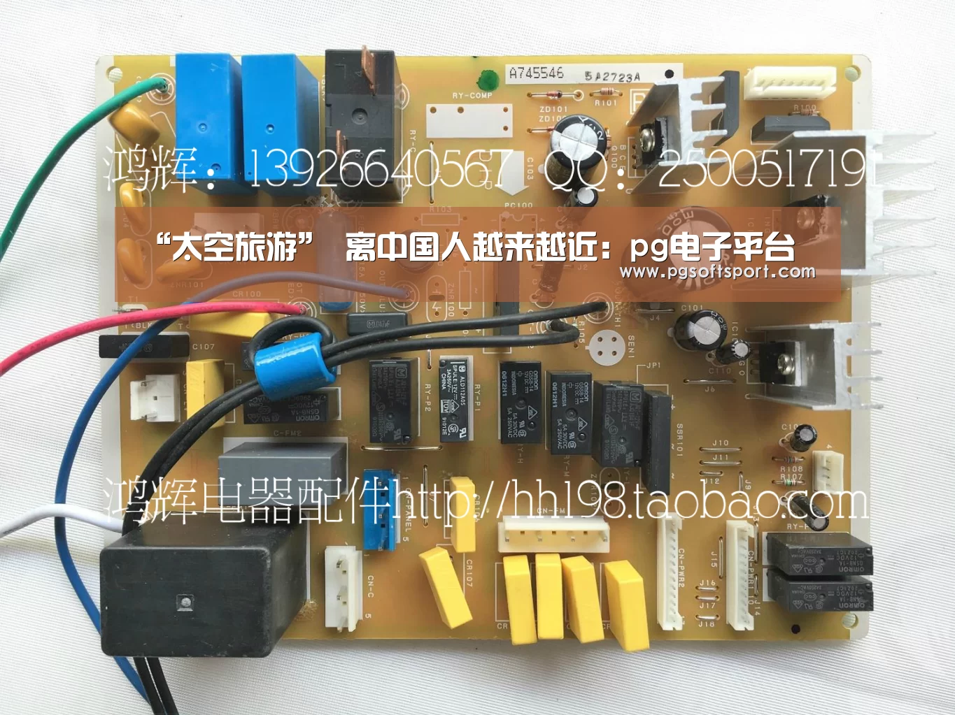 pg电子平台入口官网